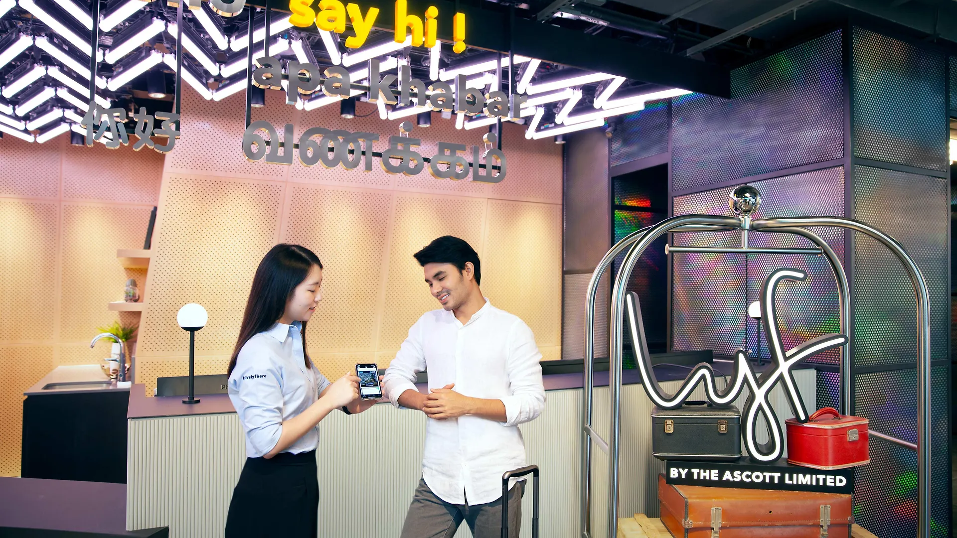 Lyf Funan סינגפור