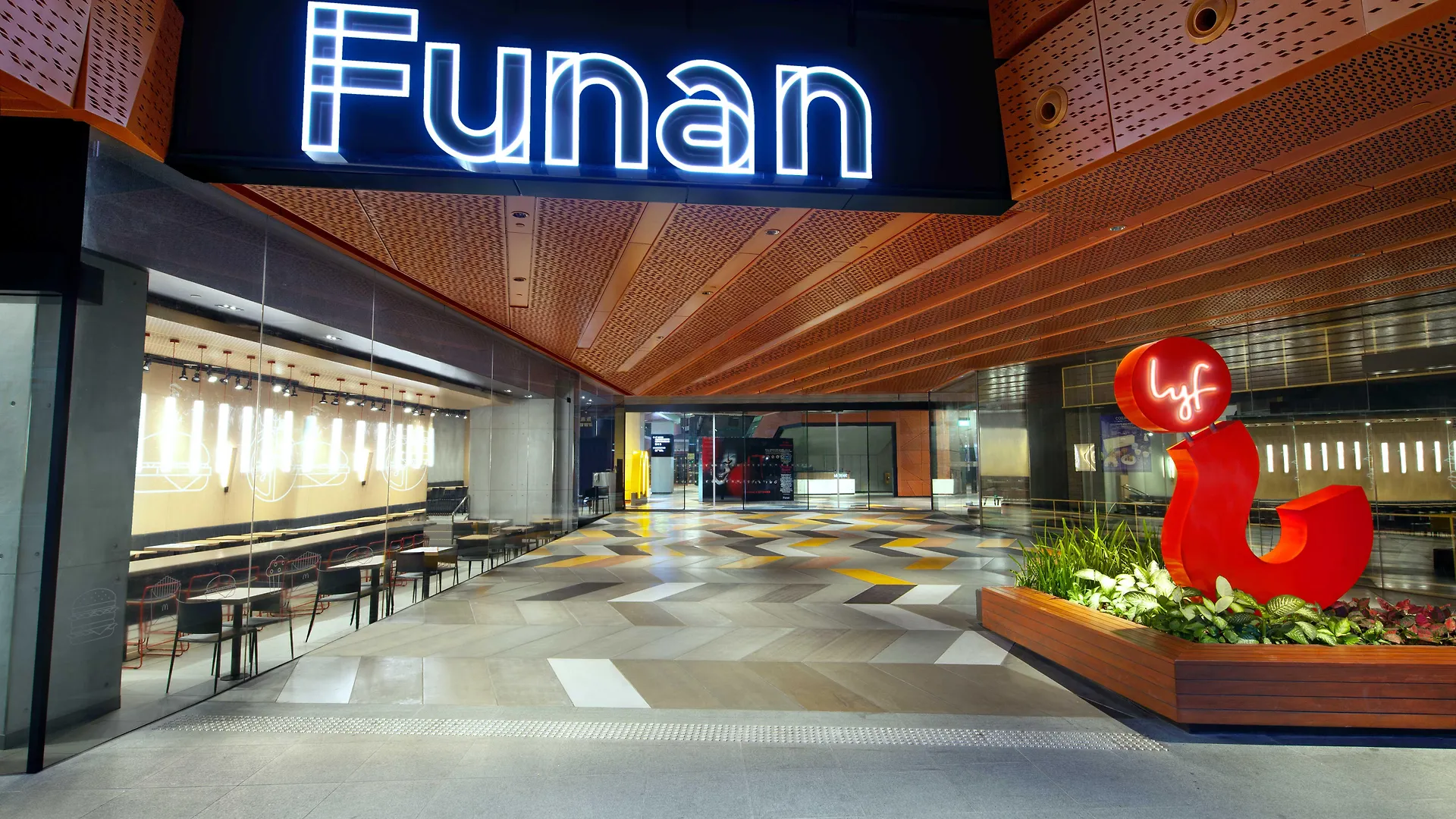 מלון Lyf Funan סינגפור